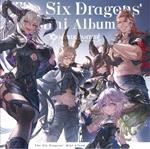The Six Dragons` Mini Album -Granblue Fantasy-