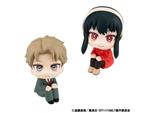 Spy X Family Look Up Pvc Statuas Loid Forger & Yor Forger Set 11 Cm Megahouse