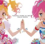 Aikatsu Stars! - Aikatsu Stars Vocal Single (Colonna Sonora)