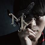 Furukawa Makoto Debut Single