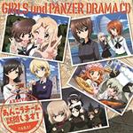 Girls Und Panzer Drama Cd3 (Colonna Sonora)