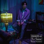 Room Of No Name (Limited)