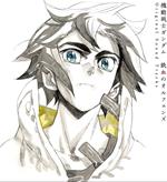 Tv Anime [Mobile Suit Gundam Iron-Blooded Orphan