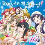 Love Live!-Natsuiro Egao De 1.2.Ju (Cd+Dvd)