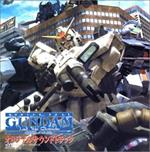 Gundam Senki Playstation 2 Sof T (Colonna Sonora)