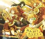 Sound! Euphonium 2 Ongaku Endless / O.S.T.