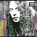 Bad Dna (Cd-Extra)