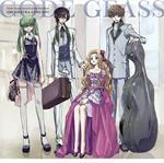 Code Geass Lelouch Of The Rebellion Orchestra Concert