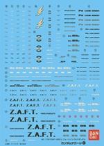 Gundam Decal 50 Mg Gundam Force Impulse