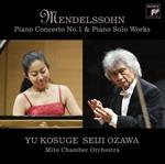 Piano Concerto No.1 & Piano Solo Works