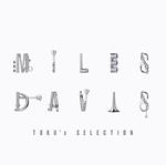 Miles Davis: Toku Selection