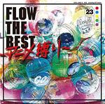 Flow The Best -Anime Shibari-