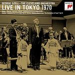 Live In Tokyo 1970 (Reissued:Sicc-1073)