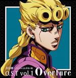 Jojo`S Bizarre Adventure Ougon No Kaze O.S.T Vol.1