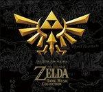 30th Anniversary Legend of Zelda Game Music Collection (Colonna sonora)