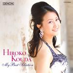 Kouda Hiroko Best Selection (Uhqcd Denon Classic Best)