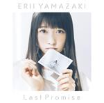 Last Promise  (Limited-Cd+Dvd)