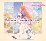 Princess Connect!Re:Dive Original Sound Track