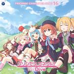 Princess Connect!Re:Dive Priconne Character Song 16 (W/5 Bonus Tracks/Sticker)