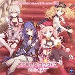 Princess Connect!Re:Dive Priconne Character Song 19 (W/Bonus Track (Plan))