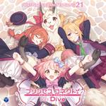 Princess Connect!Re:Dive Priconne Character Song 21 (W/Bonus Track (Plan))