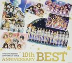 The Idolm@Ster Cinderella Girls 10Th Anniversary Best (Sleeve Case)