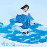 Ao 100 Shoku (Cd+Dvd)