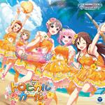 The Idolm@Ster Cinderella Girls Starlight Master R/Lock On! 05 Tropical Girl (W/