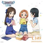 The Idolm@Ster Cinderella Girls U149 Animation Master 05 (W/Bonus Track (Plan))