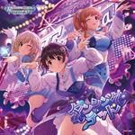 The Idolm@Ster Cinderella Girls Starlight Master Platinum Number 03 Dancing Dead