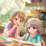 The Idolm@Ster Cinderella Girls Starlight Master Platinum Number 13 Note No Naka