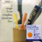 Couples Ep (Limited/7 Inch Single Record)