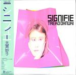 Signifie (Limited/Remastering)