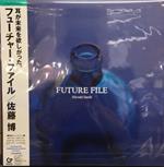 Future File (Limited)