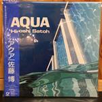 Aqua (Limited)