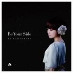 Be Your Side