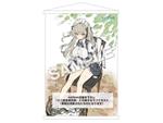 Original Character Wallscroll Elle 60 X 90 Cm Good Smile Company