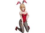 How A Realist Hero Rebuilt The Kingdom Statua 1/4 Liscia Elfrieden Bunny Ver. 34 Cm Freeing