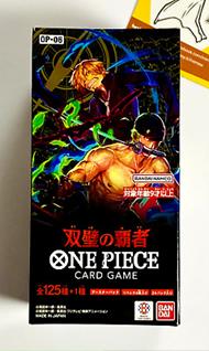 One Piece Card Game Twin Champions OP-06 JAP 1 Busta