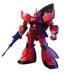 Bandai Model Kit Gundam Hguc Char'S Gelgoog Ms 14S