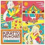 Kiratto Pri Chan Song Collection-From Sunshine Circus- (Sticker For 1St Pressing