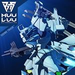 Tv Anime (Muv-Luv Alternative) Soundtrack (2 CD)