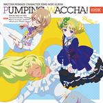 Tv Anime (Waccha Purimagi!)Character Song Mini Album Pumping Waccha! 02 Dx (2 CD)