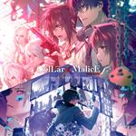 Gekijou Ban Collar*Malice -Deep Cover- Original Sound Collection