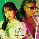 Jungle Fire Feat. Motsu (Cd+Dvd)