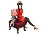 Spy X Family Pvc Statua 1/7 Anya & Yor 19 Cm Good Smile Company