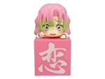 Demon Slayer: Kimetsu No Yaiba Hikkake Pvc Statua Kanroji Mitsuri Worried 10 Cm Furyu