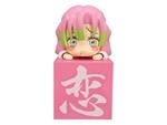 Demon Slayer: Kimetsu No Yaiba Hikkake Pvc Statua Kanroji Mitsuri Hold Back Laughter 10 Cm Furyu