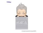 Hell''s Paradise Hikkake Pvc Statua Shion 10 Cm Furyu