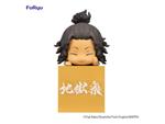 Hell''s Paradise Hikkake Pvc Statua Nurugai 10 Cm Furyu